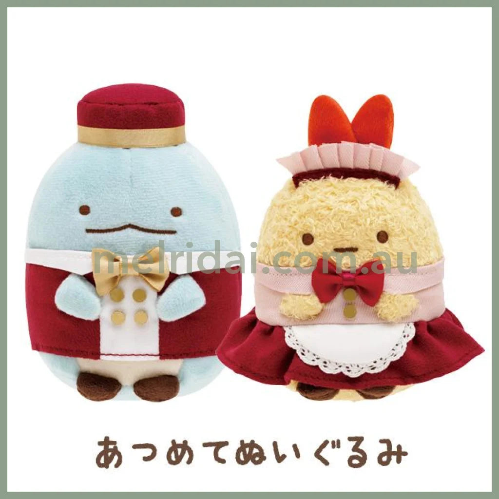 San-X | Sumikko Gurashi Plush Doll Hotel /