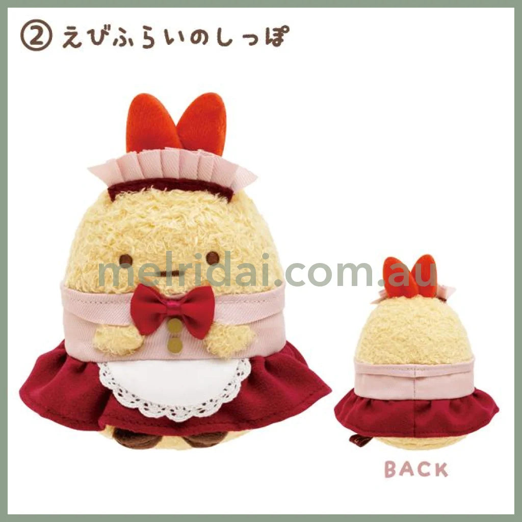 San-X | Sumikko Gurashi Plush Doll Hotel / Ebifurai No Shippo