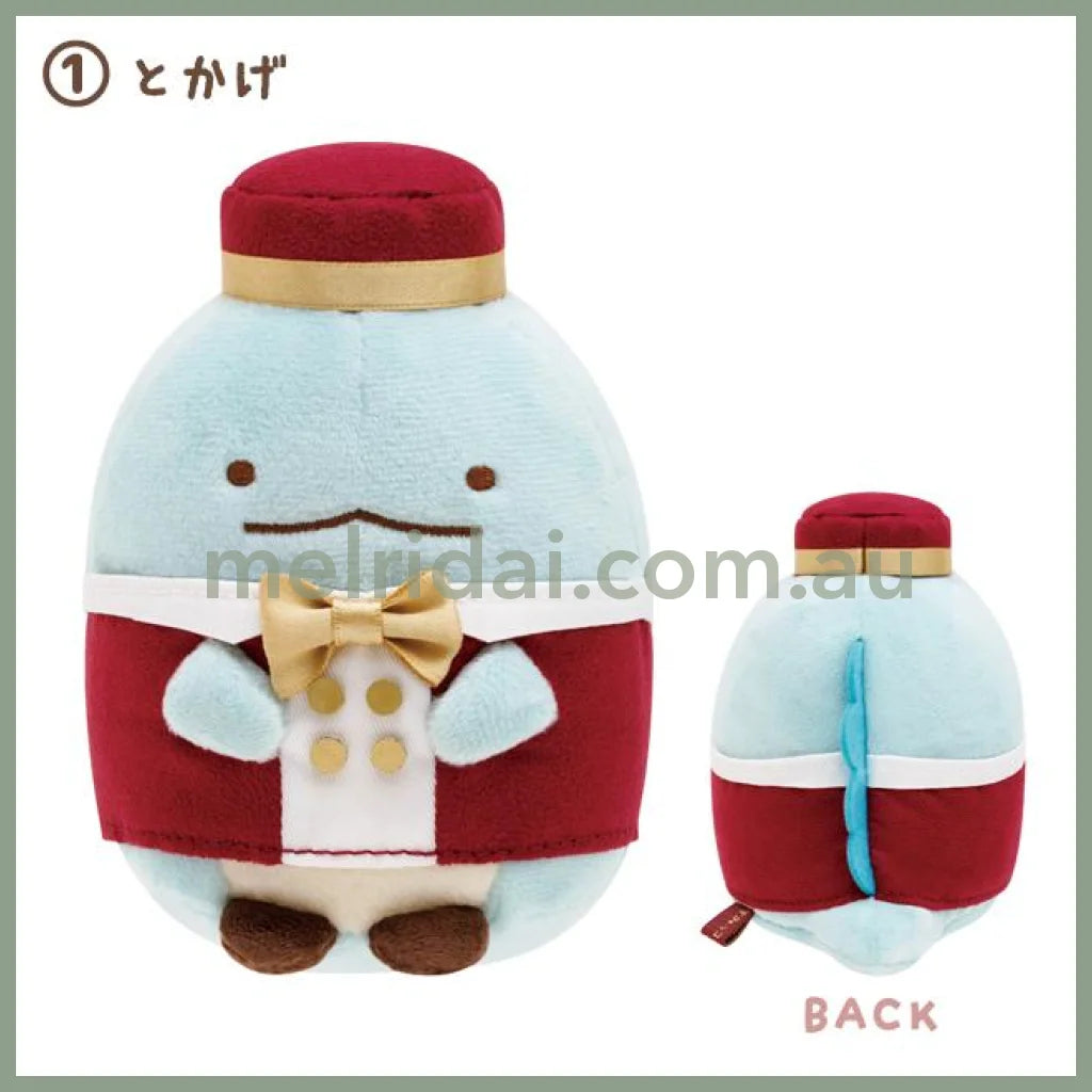 San-X | Sumikko Gurashi Plush Doll Hotel / Tokage