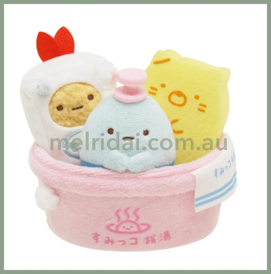 San-Xsumikko Gurashi Plush Doll Set Public Bath Sento Set