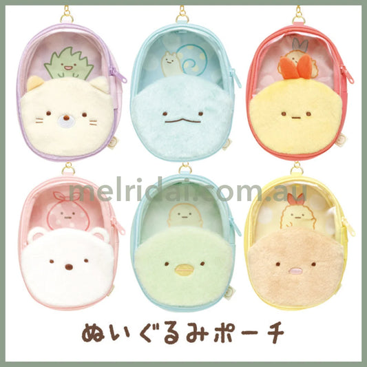 San-X | Sumikko Gurashi Plush Pouch 160×110×40Mm //////