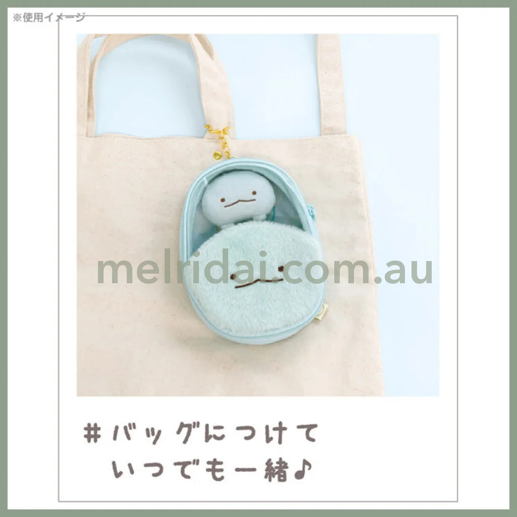 San-X | Sumikko Gurashi Plush Pouch 160×110×40Mm //////