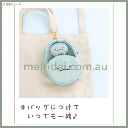 San-X | Sumikko Gurashi Plush Pouch 160×110×40Mm //////