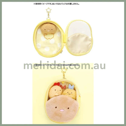 San-X | Sumikko Gurashi Plush Pouch 160×110×40Mm //////