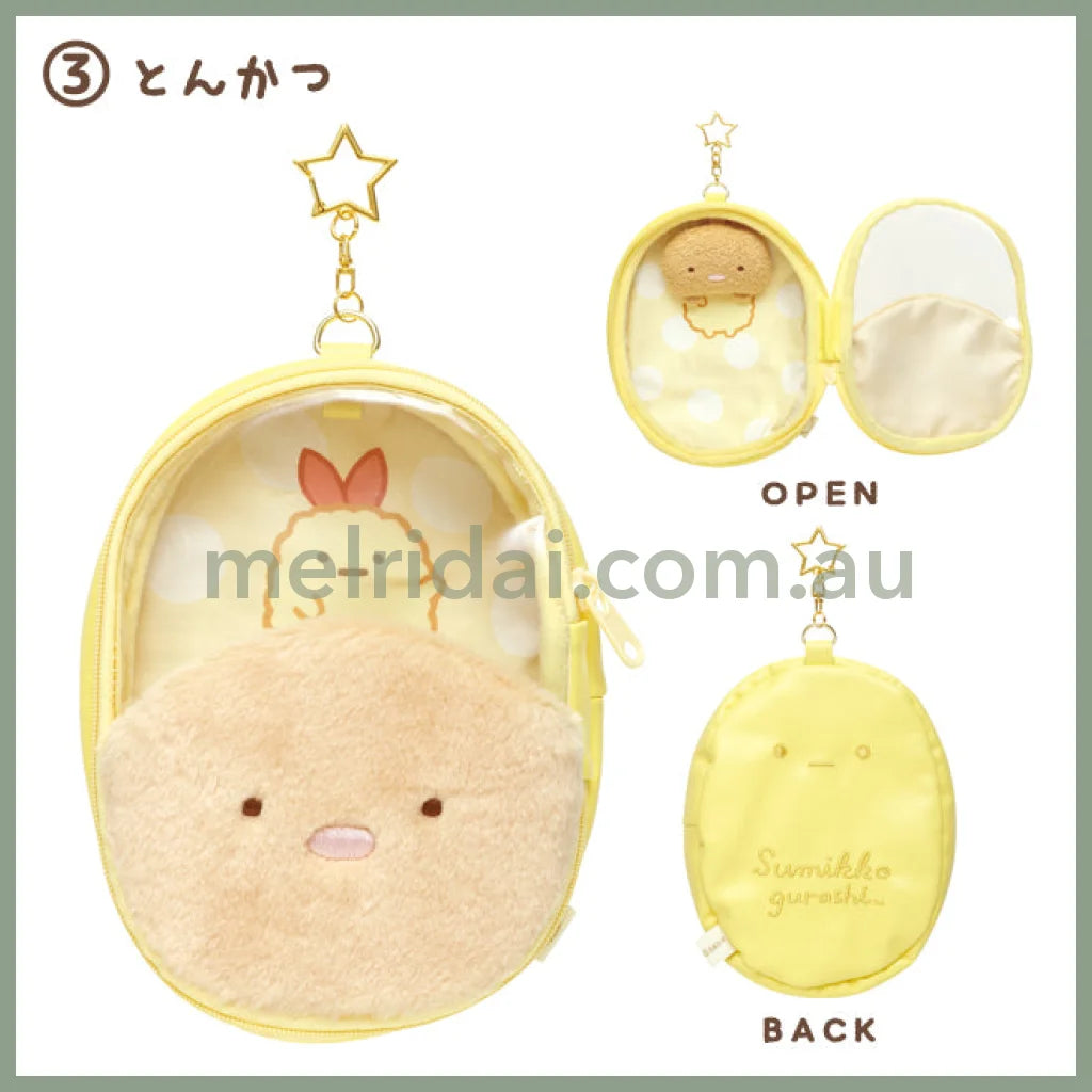 San-X | Sumikko Gurashi Plush Pouch 160×110×40Mm ////// Tonkatsu