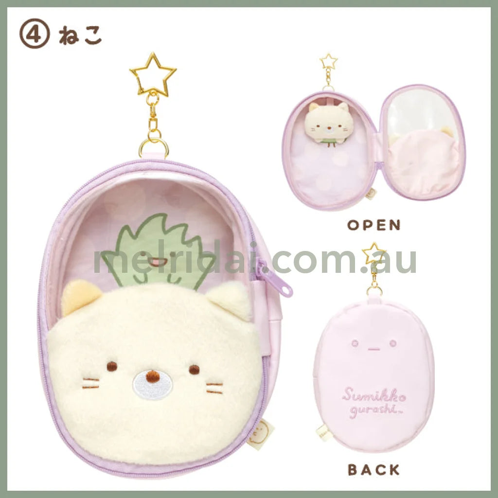 San-X | Sumikko Gurashi Plush Pouch 160×110×40Mm ////// Neko