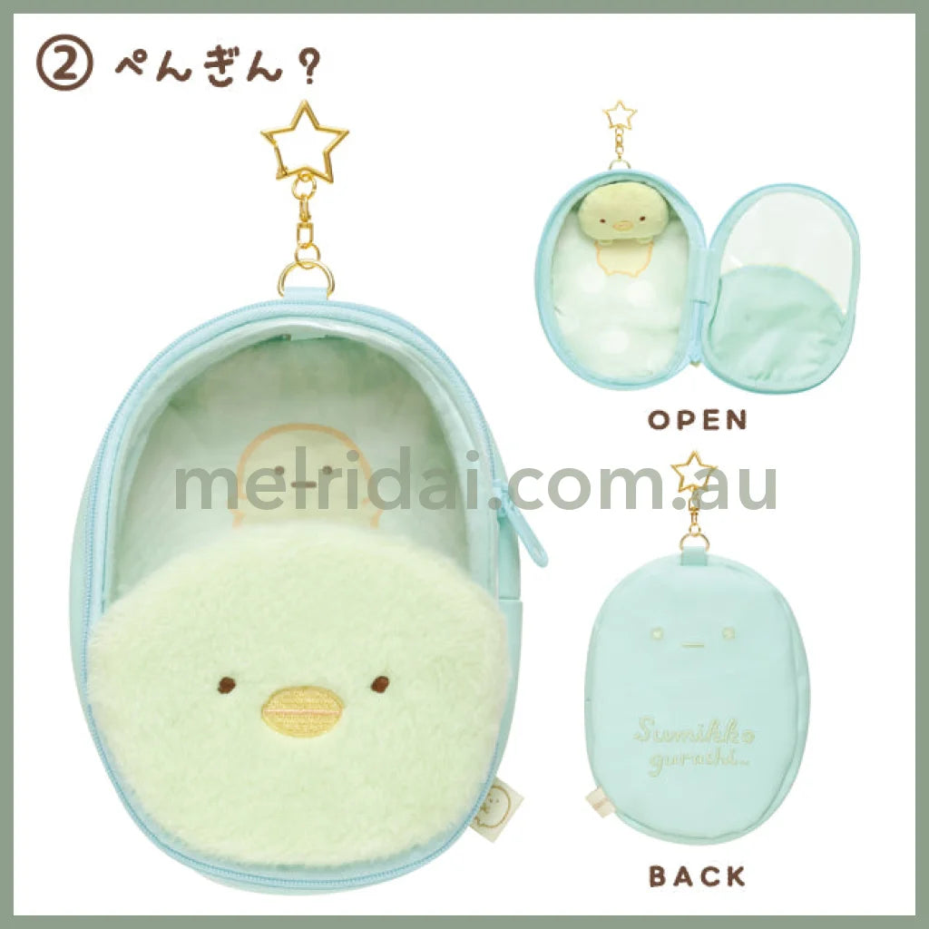 San-X | Sumikko Gurashi Plush Pouch 160×110×40Mm ////// Penguin 