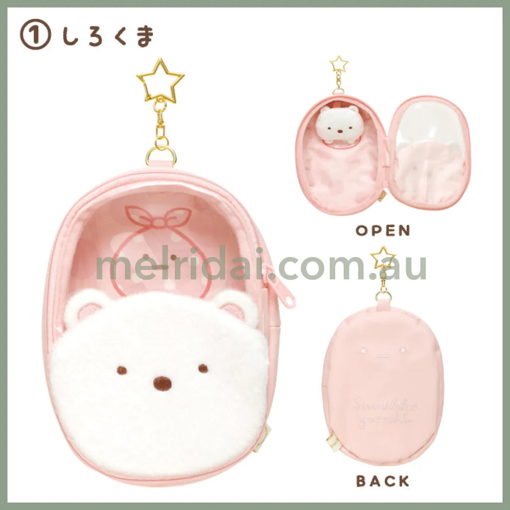 San-X | Sumikko Gurashi Plush Pouch 160×110×40Mm ////// Shirokuma