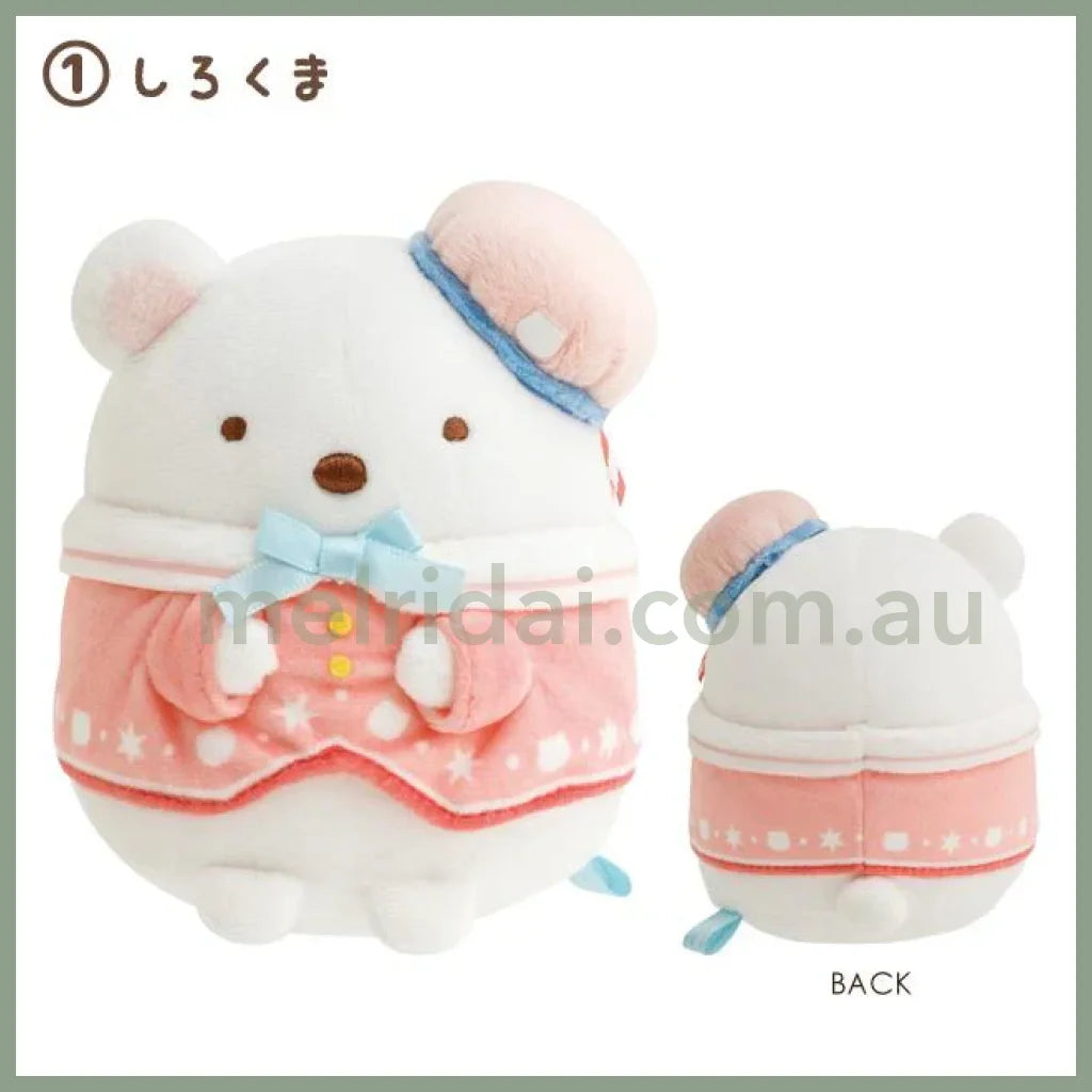 San-X | Sumikko Gurashi Plush S 105 X 80 70 Mm (Shirokuma No Furusato) 角落生物