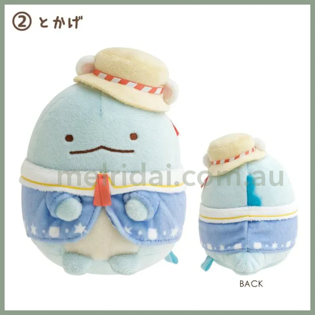 San-X | Sumikko Gurashi Plush S 105 X 80 70 Mm (Shirokuma No Furusato) 角落生物