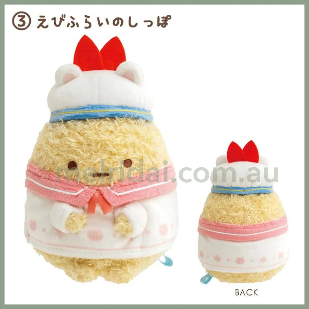 San-X | Sumikko Gurashi Plush S 105 X 80 70 Mm (Shirokuma No Furusato) 角落生物