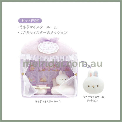 San-X | Sumikko Gurashi Plush Scene Set Usagi Meister Room 195 X 180 80 Mm (Usagi No Fushigina