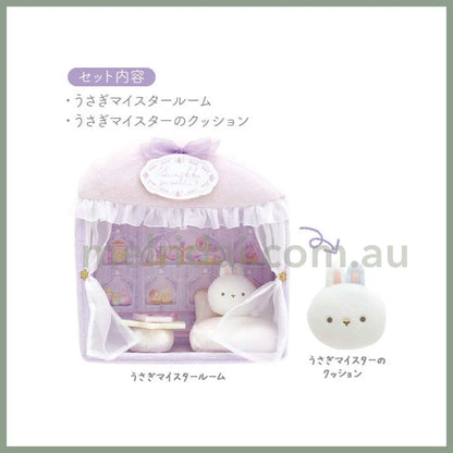 San-X | Sumikko Gurashi Plush Scene Set Usagi Meister Room 195 X 180 80 Mm (Usagi No Fushigina