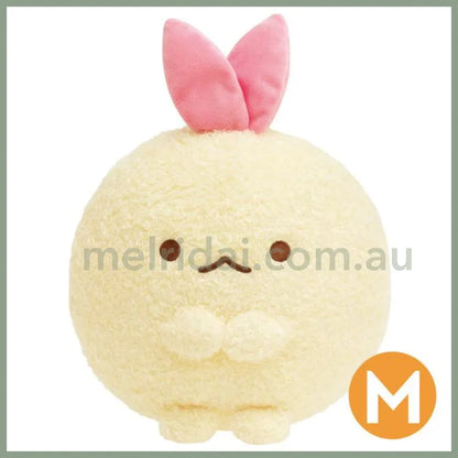 San-X | Sumikko Gurashi Plush Toy M-Size -Ebiten No Shippo H210 X W200 D180 Mm (Angel Ebiten Idol)