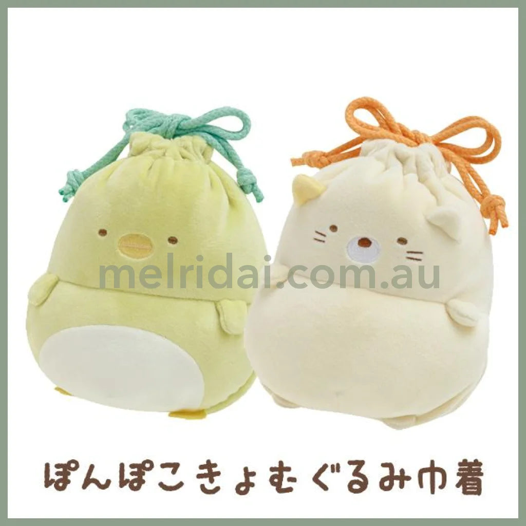 San-X | Sumikko Gurashi Ponpoko Kyomu Plash Drawstring Bag 190×170×70Mm //