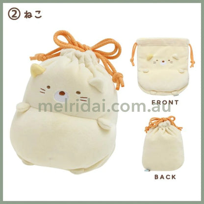 San-X | Sumikko Gurashi Ponpoko Kyomu Plash Drawstring Bag 190×170×70Mm // Neko