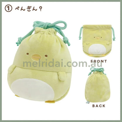 San-X | Sumikko Gurashi Ponpoko Kyomu Plash Drawstring Bag 190×170×70Mm // Penguin 