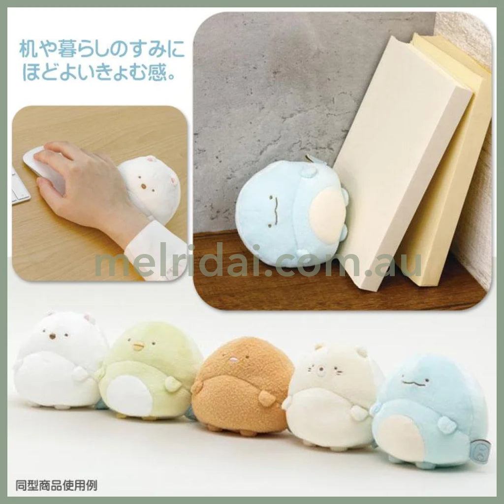 San-X | Sumikko Gurashi Ponpoko Kyomu Plash (S) 80 X 90 80Mm /S//