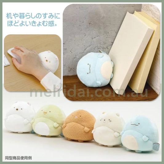 San-X | Sumikko Gurashi Ponpoko Kyomu Plash (S) 80 X 90 80Mm /S//