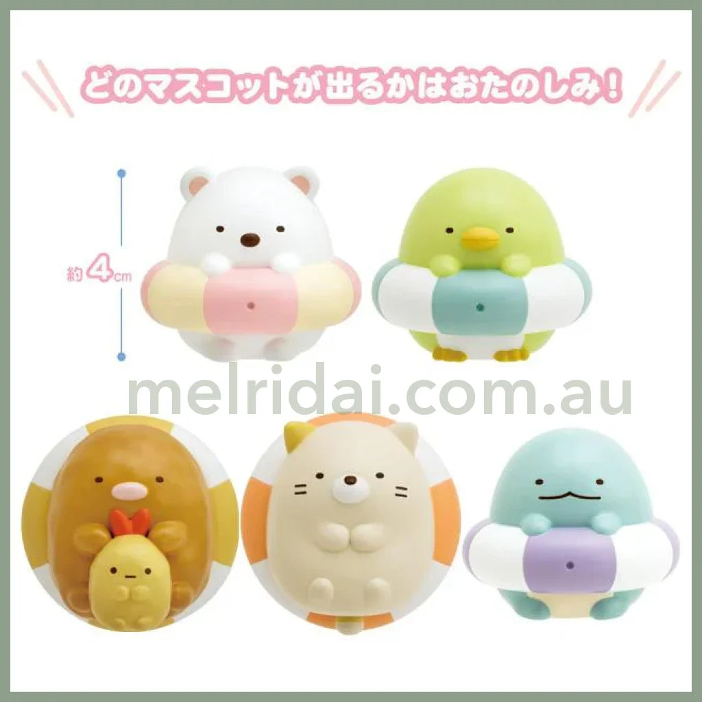 San-X | Sumikko Gurashi Powdered Fizzy Bath Salts With Secret Mascot (Yuttari Sumikko)