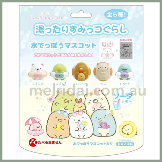 San-X | Sumikko Gurashi Powdered Fizzy Bath Salts With Secret Mascot (Yuttari Sumikko)