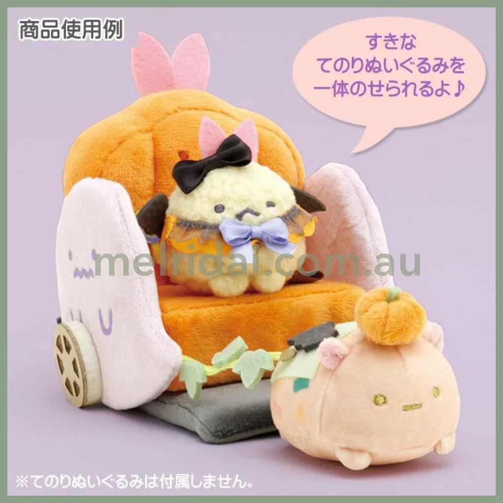 San-X | Sumikko Gurashi Scene Plush Toy 90X120X200Mm (Age Age! Agekko Akuma Halloween)