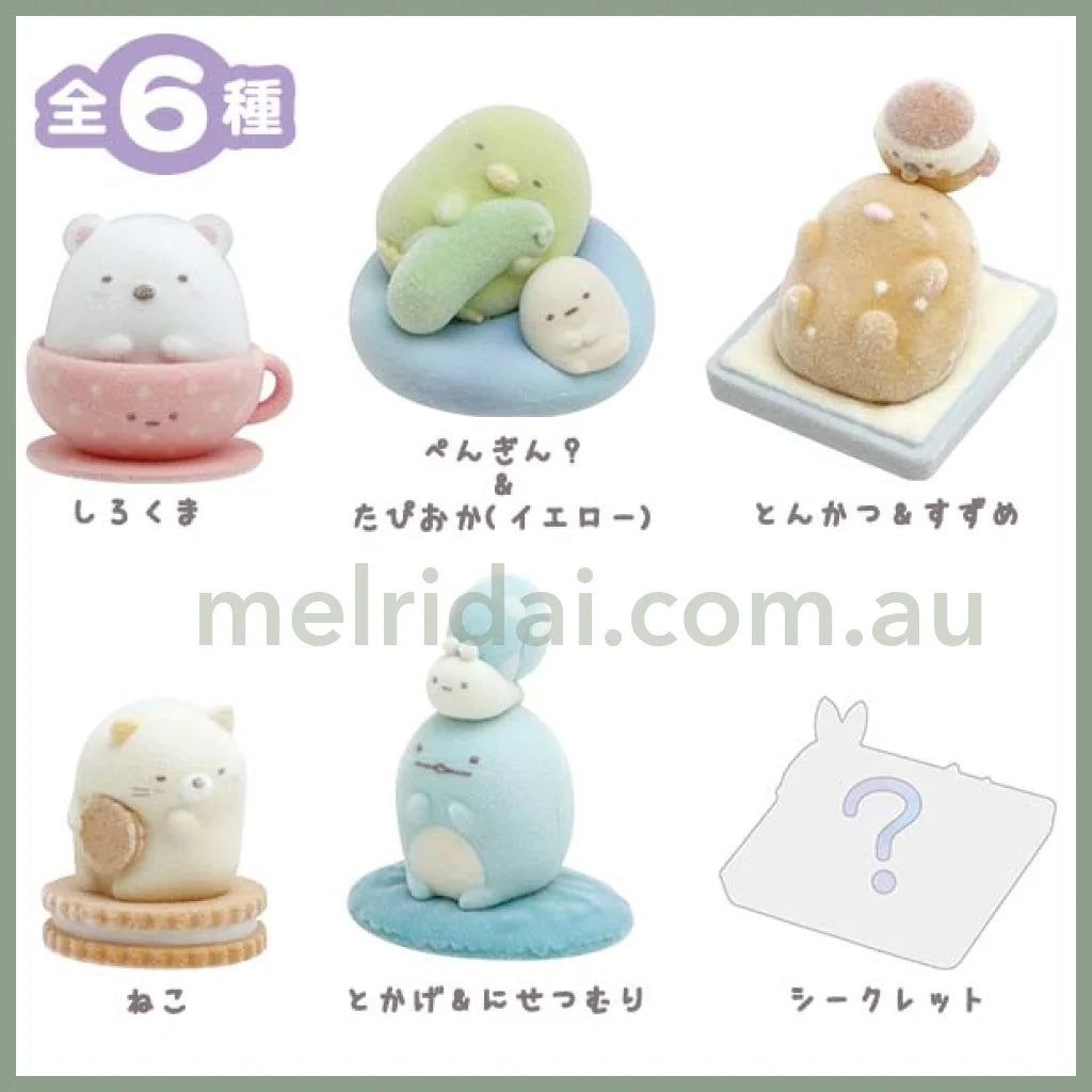 San-X | Sumikko Gurashi Secret Petit Mascot Blind Box