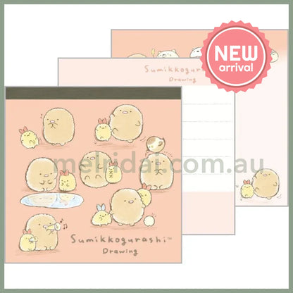 San-X | Sumikko Gurashi Secret Squire Memo Pad 100 X 100Mm (Sumikko Drawing)