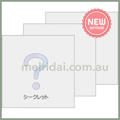 San-X | Sumikko Gurashi Secret Squire Memo Pad 100 X 100Mm (Sumikko Drawing)