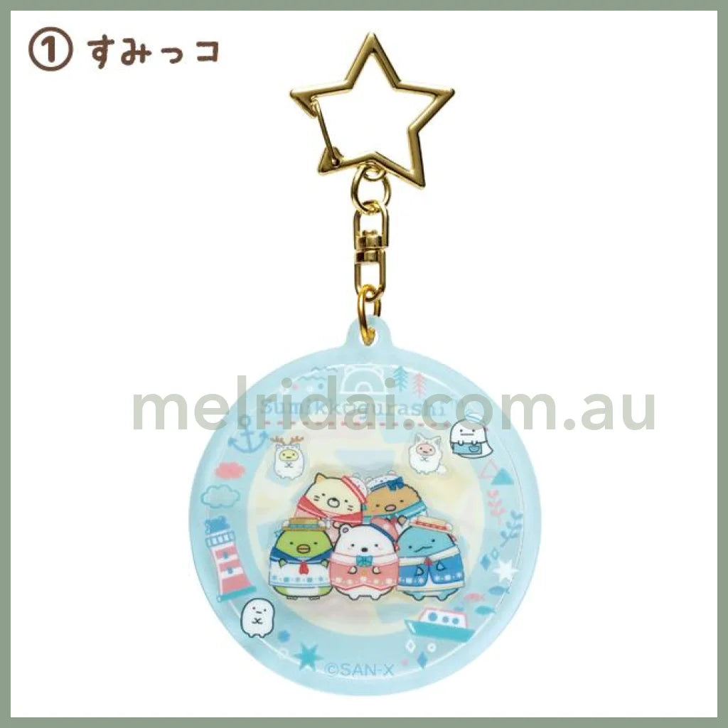 San-X | Sumikko Gurashi Shaka Acrylic Keychain H60×W55Mm (Shirokuma No Furusato) 角落生物