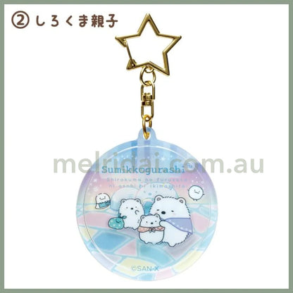 San-X | Sumikko Gurashi Shaka Acrylic Keychain H60×W55Mm (Shirokuma No Furusato) 角落生物