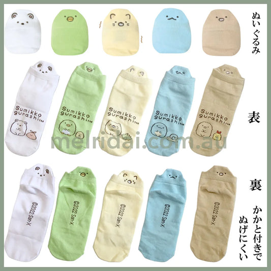 San-X Sumikko Gurashi Socks 22-24Cm