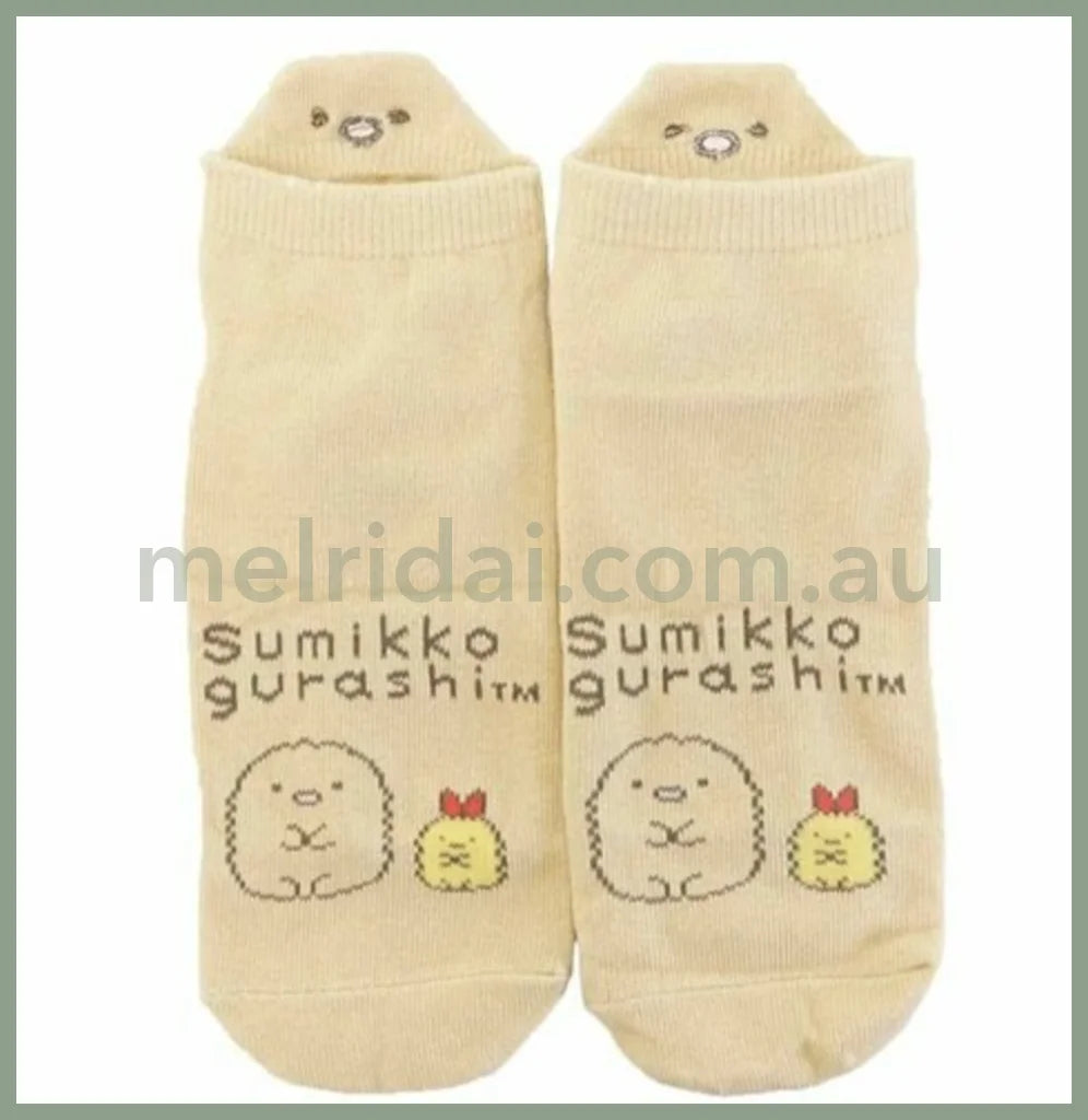 San-X Sumikko Gurashi Socks 22-24Cm