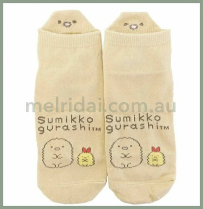 San-X Sumikko Gurashi Socks 22-24Cm