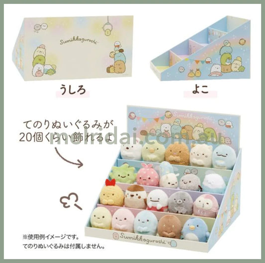 San-Xsumikko Gurashi Sumikko Stepped Shelves 220×260×230Mm