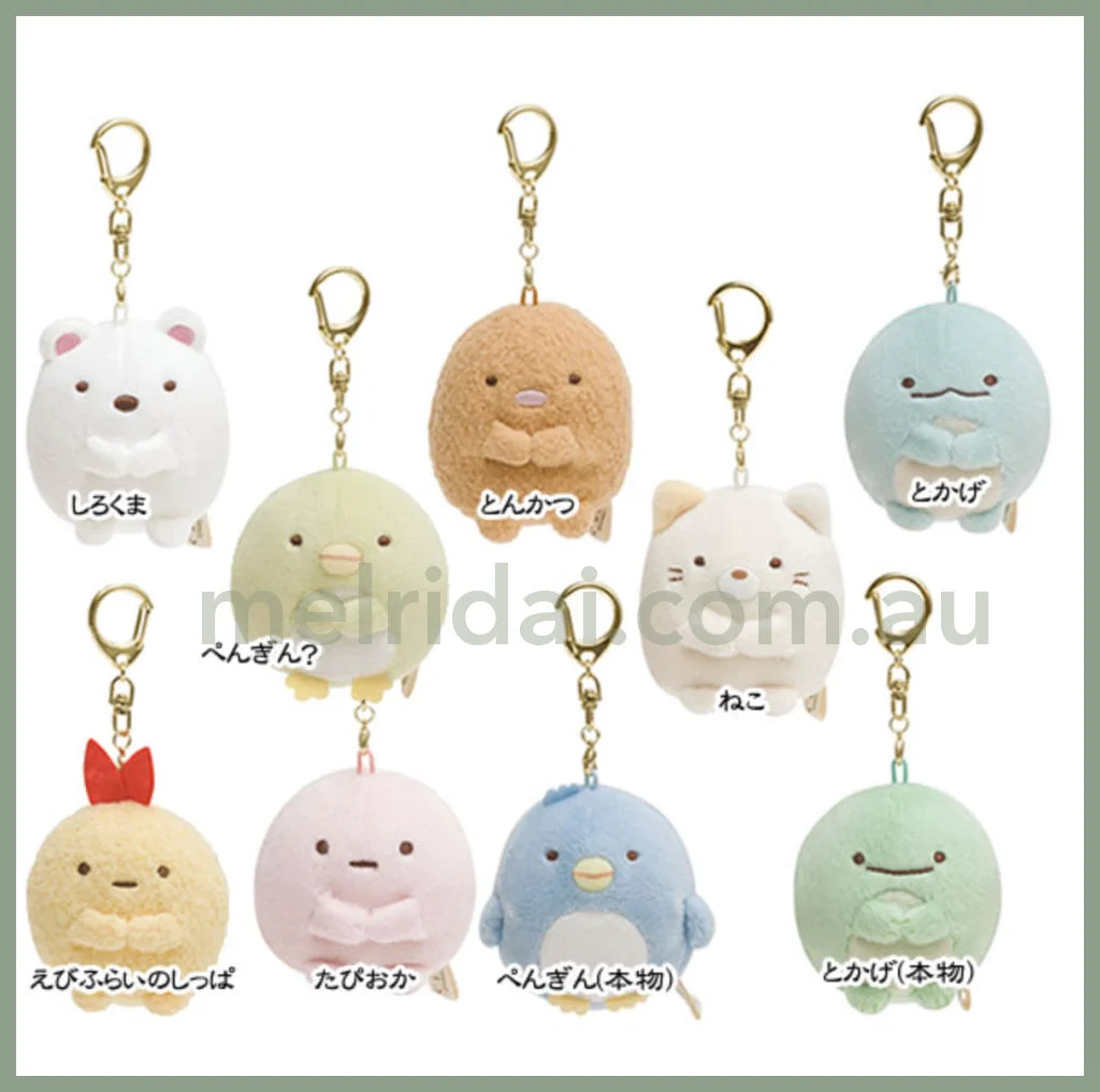 San-Xsumikko Gurashi