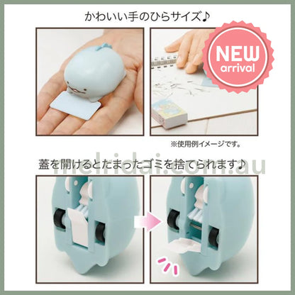 San-X | Sumikko Gurashi Tabletop Cleaner Neko H50×W45×D80Mm