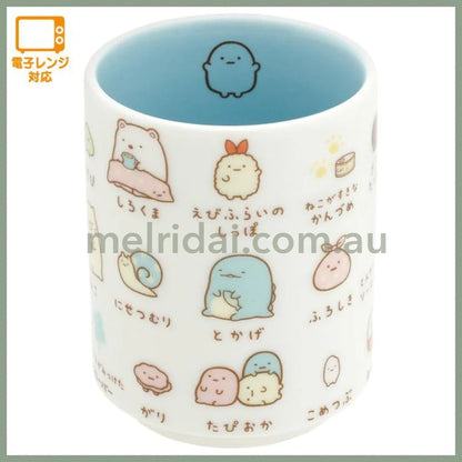 San-X | Sumikko Gurashi Teacup Hot Water Cup /