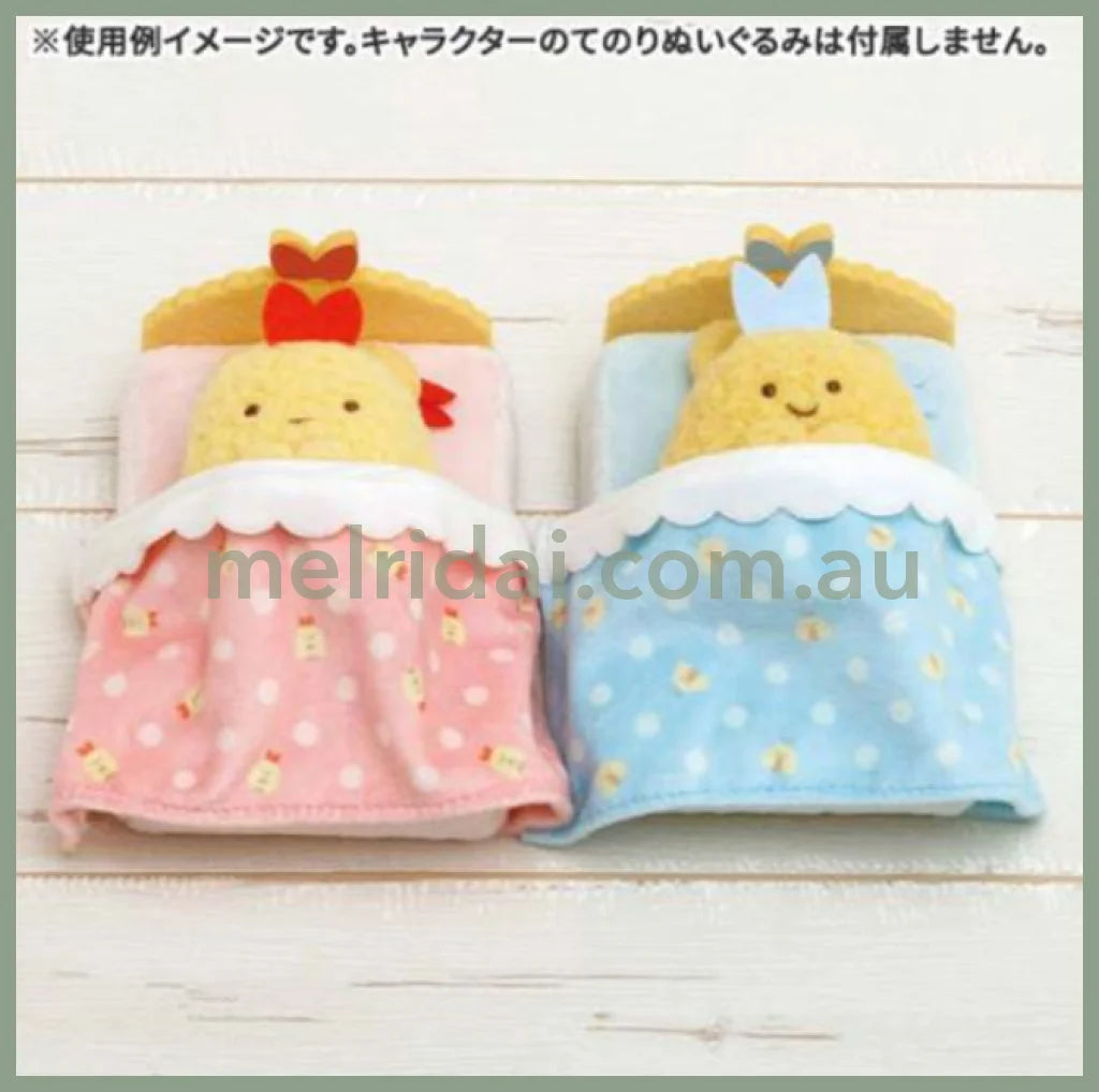 San-X | Sumikko Gurashi Tenori Plush Bed /