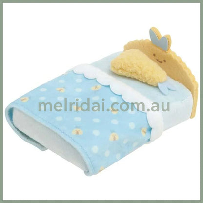 San-X | Sumikko Gurashi Tenori Plush Bed / Aji Furai No Shippo