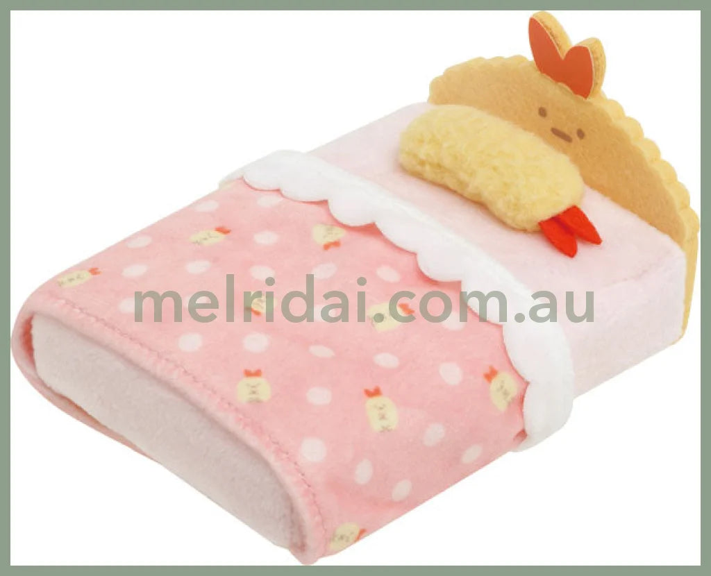 San-X | Sumikko Gurashi Tenori Plush Bed / Ebifurai No Shippo