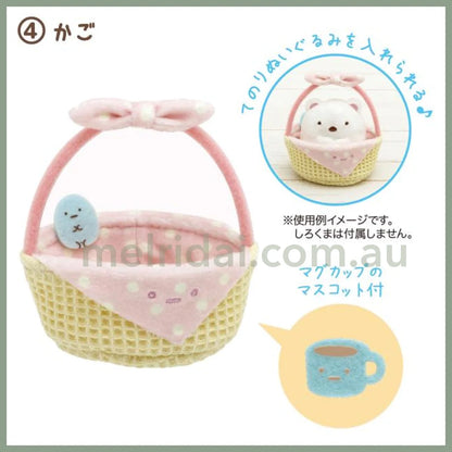 San-X | Sumikko Gurashi Tenori Plush // 04 Basket