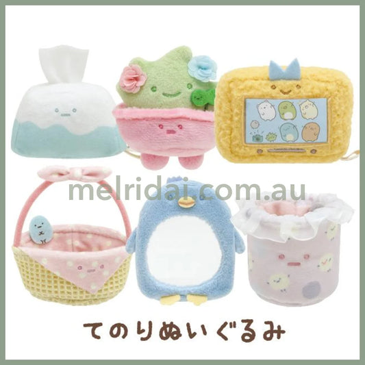 San-X | Sumikko Gurashi Tenori Plush //