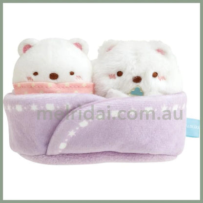 San-X | Sumikko Gurashi Tenori Plush (Ss) 2Pcs Set (Shirokuma No Furusato) 角落生物