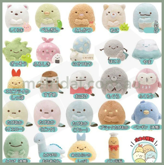 San-X Sumikko Gurashi 6Cm