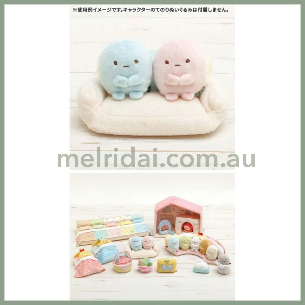 San-X | Sumikko Gurashi Tenori Plush Tapioca Sofa /