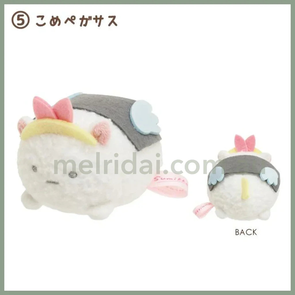 San-X | Sumikko Gurashi Tenori Plush Toy H55 X W45 D40 Mm (Angel Ebiten Idol) Kome Pegasus