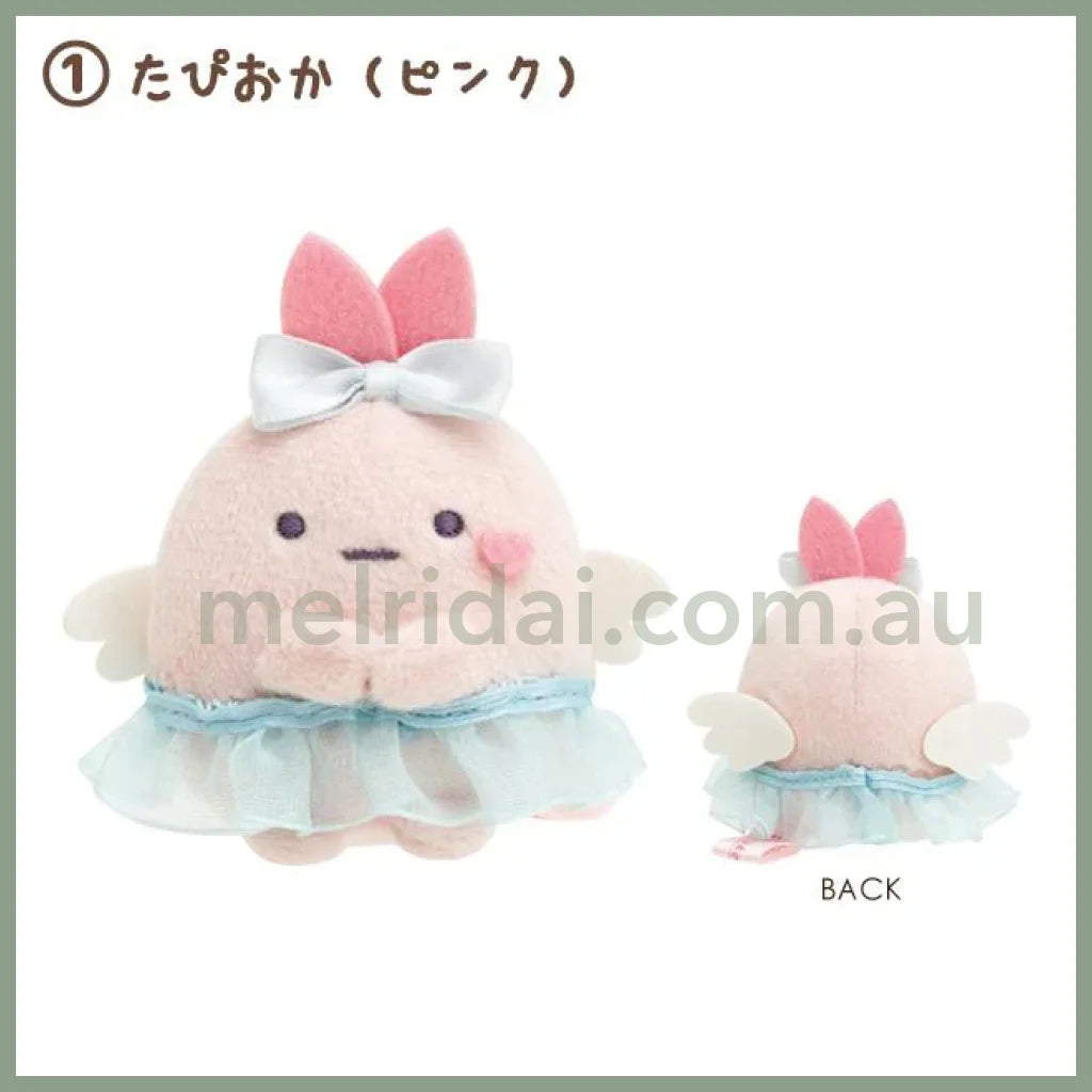 San-X | Sumikko Gurashi Tenori Plush Toy H55 X W45 D40 Mm (Angel Ebiten Idol) Tapioka 粉圆