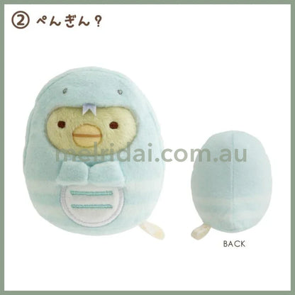 San-X | Sumikko Gurashi Tenori Plush Toy H75×W55×D50Mm (New Year Ver.) 2.Penguin? 绿鹅