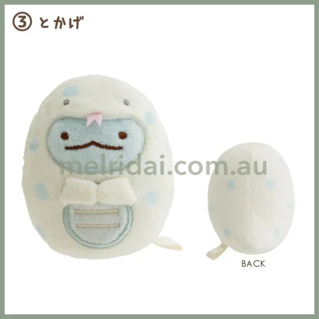 San-X | Sumikko Gurashi Tenori Plush Toy H75×W55×D50Mm (New Year Ver.) 3.Tokage 水龙